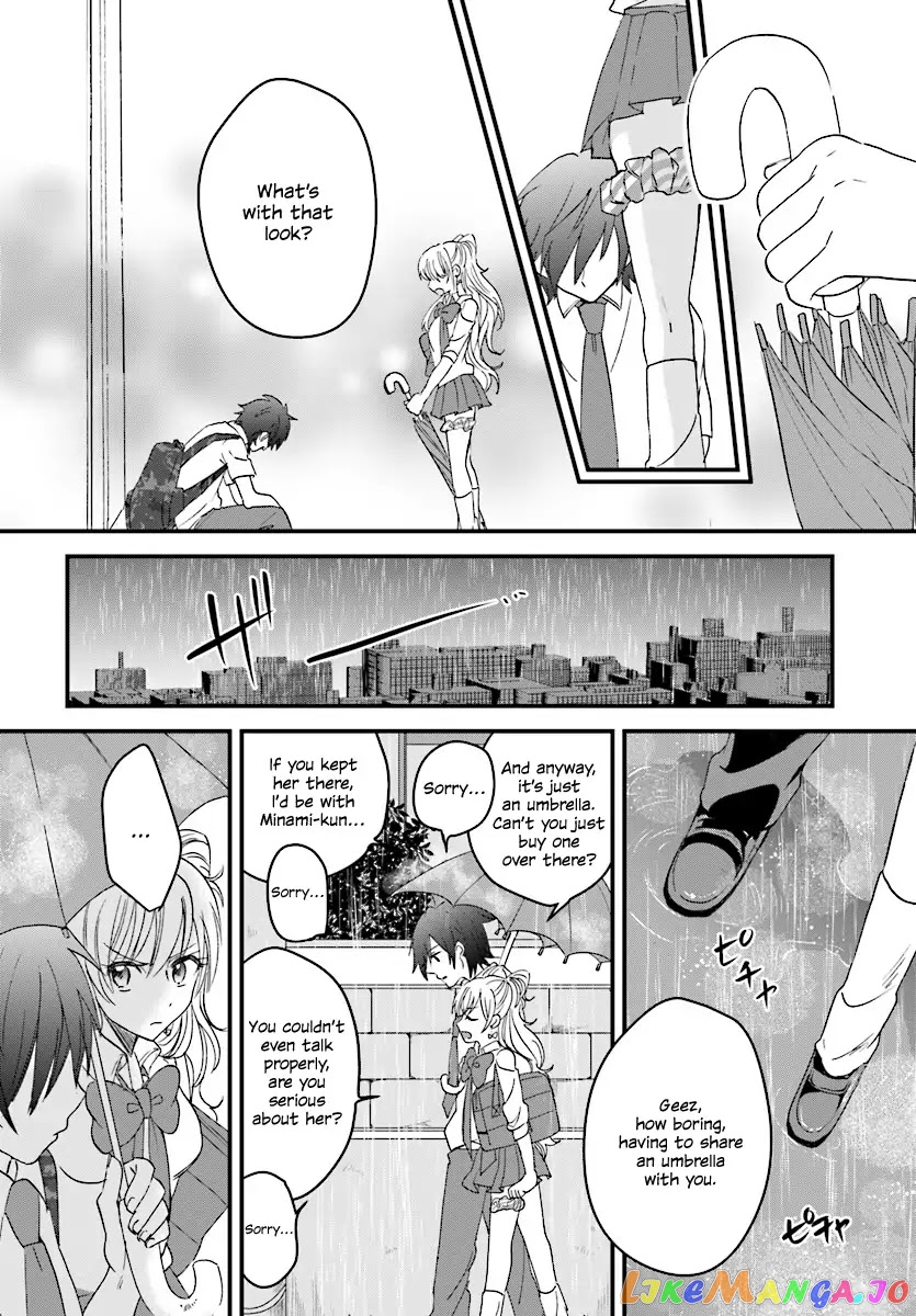 Fuufu Ijou, Koibito Miman, Chapter 2 image 21